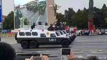 国产车阅兵完整版视频