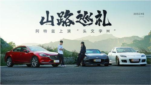 国产弯道打卡视频,畅享速度与激情的视觉盛宴