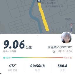 国产弯道打卡视频,畅享速度与激情的视觉盛宴