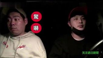 国产同性胖子视频在线