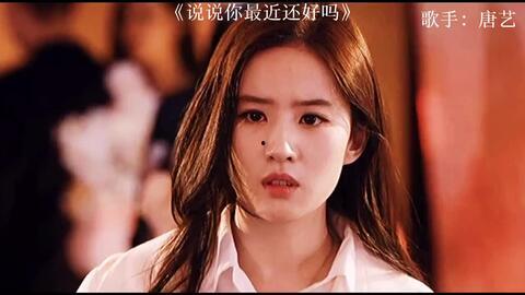 国产剧精彩吻戏视频,盘点那些令人脸红心跳的精彩吻戏