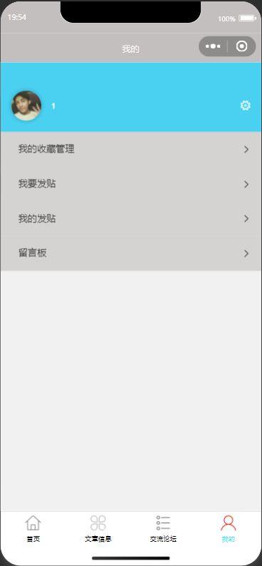微信高质量国产小视频,微信平台上的高质量视听盛宴
