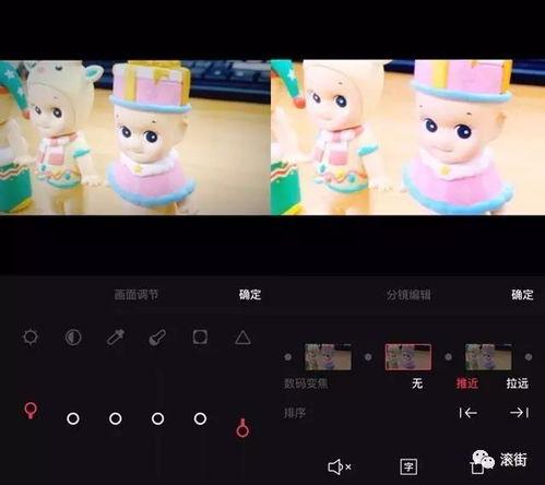 微信高质量国产小视频,微信平台上的高质量视听盛宴