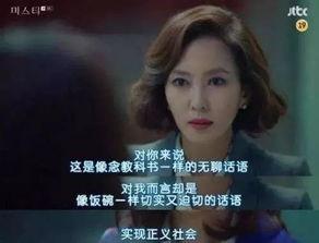 国产剧女人被尾随视频,国产剧中的女性尾随危机