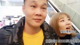 国产野外观看视频2,探索自然之美