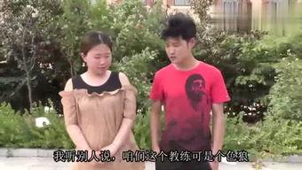 国产杠把子视频教程,轻松掌握核心技术