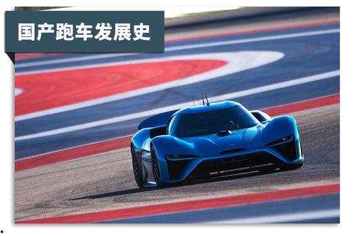 国产车视频跑车主播,驾驭激情，畅享速度之旅