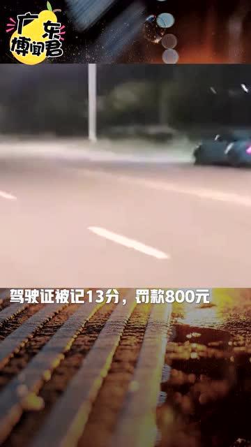 国产车视频跑车主播,驾驭激情，畅享速度之旅