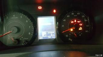 国产塞纳仪表盘拆除视频,仪表盘拆除全解析