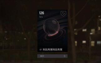 国产ol视频大全视频大全视频,职场丽人魅力瞬间大盘点