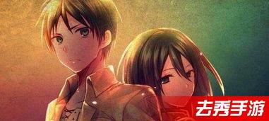 进击的巨人国产视频下载,国产动画进击的巨人高清视频独家下载